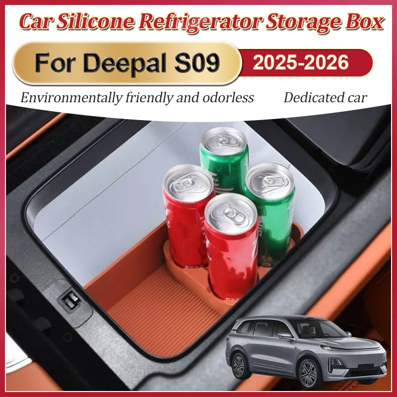

Accessories For Changan Deepal S09 2025 2026 Car Refrigerator Silicone Storage Box Non-slip Tray Storage Fixed Silicone Pad