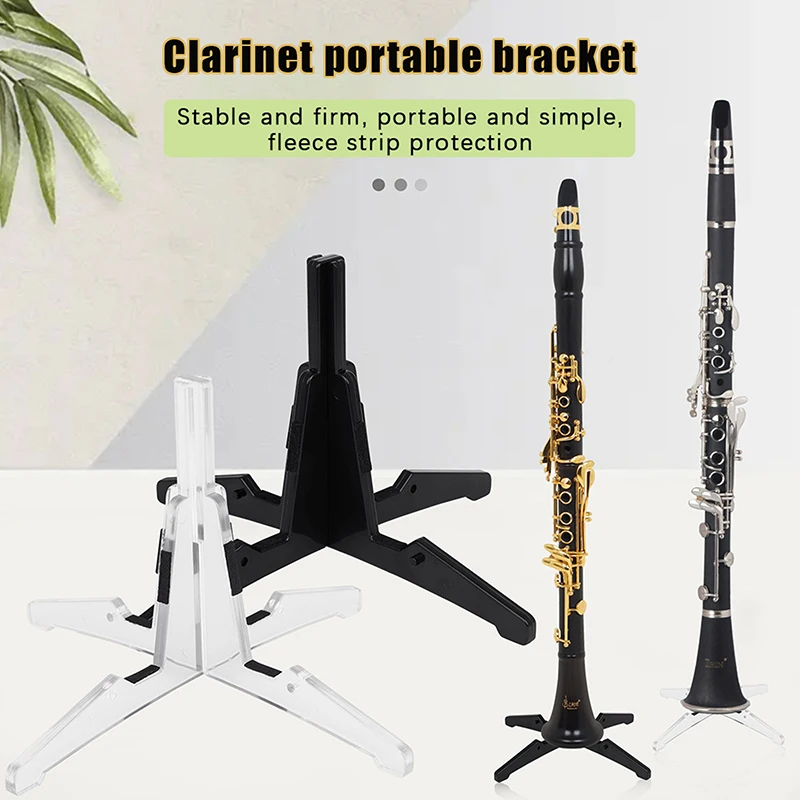 الكلارينيت ABS حامل طوي المحمولة أربعة أرجل قوس حامل ل الكلارينيت المزمار الساكسفون الناي آلات النفخ الملحقات #1
