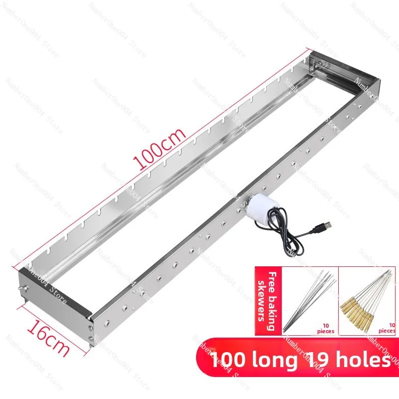 

Automatic barbecue flip shelf adjustable width tumble skewer machine 5V can be connected to power bank AC and DC