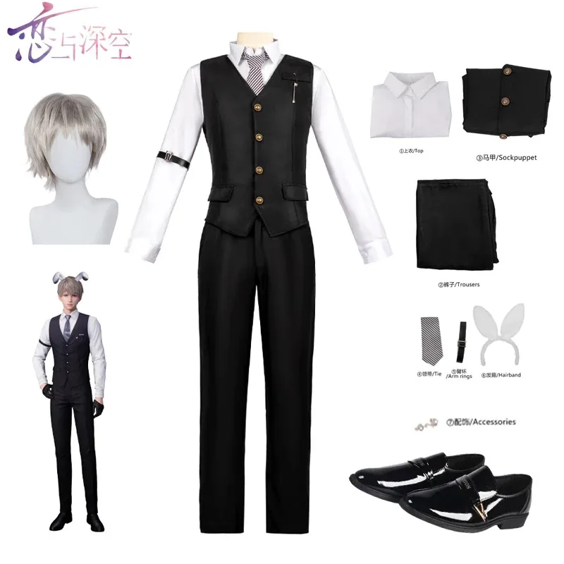 

Love and deepspace Xavier Cosplay Costume Adult Carnival Uniform Anime Halloween Party Costumes Masquerade Men Game
