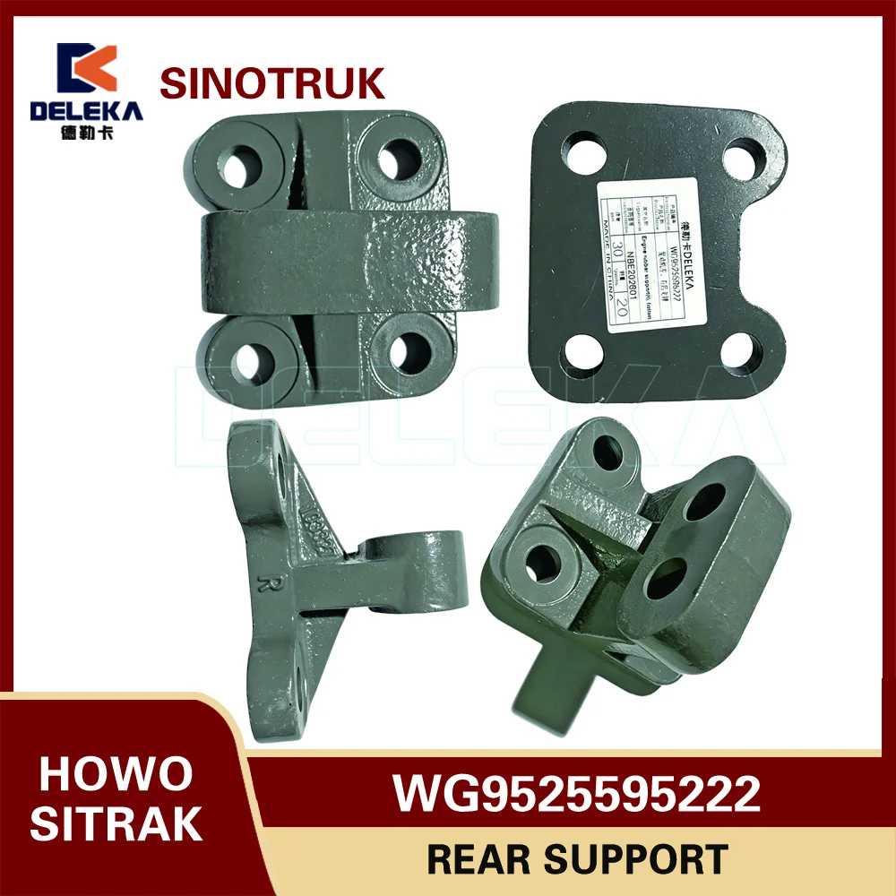 

Shacman HOWO TX Sitrak Series Engine Rear Support (Left/Right) WG9525595222
