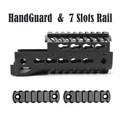 KEY-MOD Handguard
