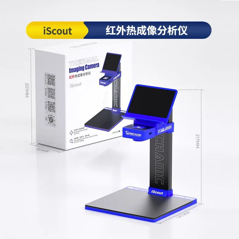 Mechanic iScout Liftable 3D Thermal Imaging Camera One-key Quick Check Leakage for PC Phones PCB Circuit Board Faulty Detection