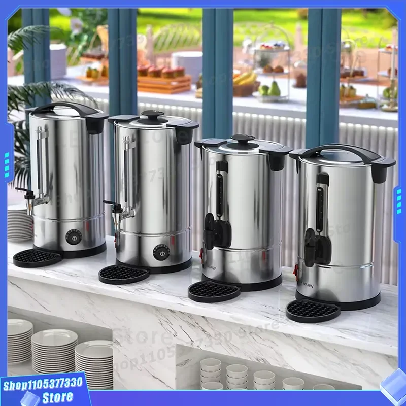 Commercial Electric Water Boiler 8-45L Stainless Steel Milk Tea Heater Catering Hot Drink Dispenser for Restaurant Cafe Use