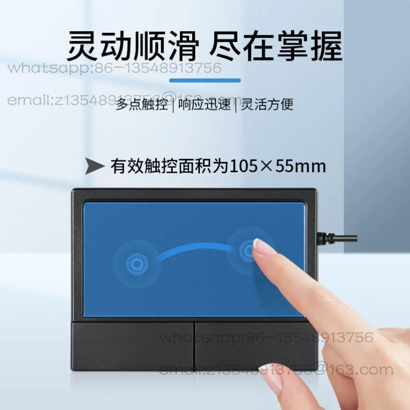 [Wired touch] 504 wired usb1.8m mini portable trackpad long life button with notebook