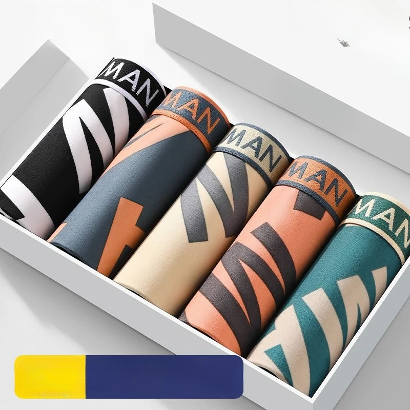 Men's Ice Silk Underwear Boys Students Seamless Boxers Summer Breathable Youth Trend Boxer Shorts Smooth and Soft Quick-dry