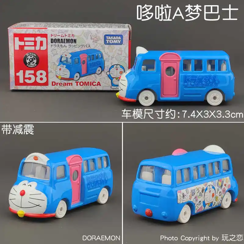 Tomica Dream-coche de simulación de dibujos animados, serie Snoopy Minion Cap, modelo de juguete de aleación, juego de pista de coche amarillo bonito, vehículos y modelos