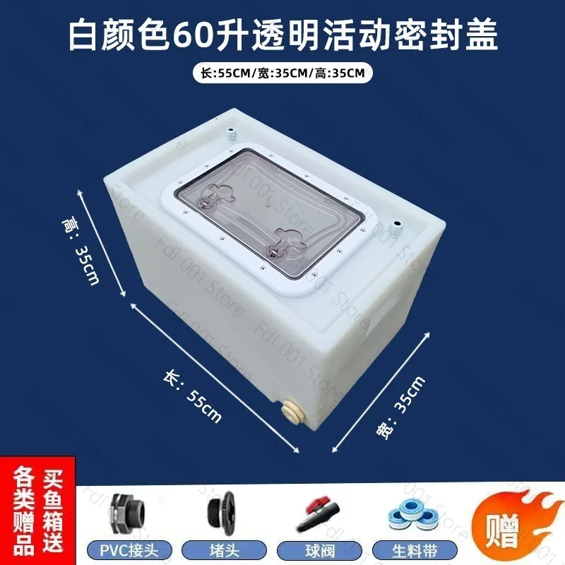Thickened Food-Grade PE Plastic Live Fish Bucket Sealed Anti-Overflow Transport Fish Box for Outdoor Fishing Use