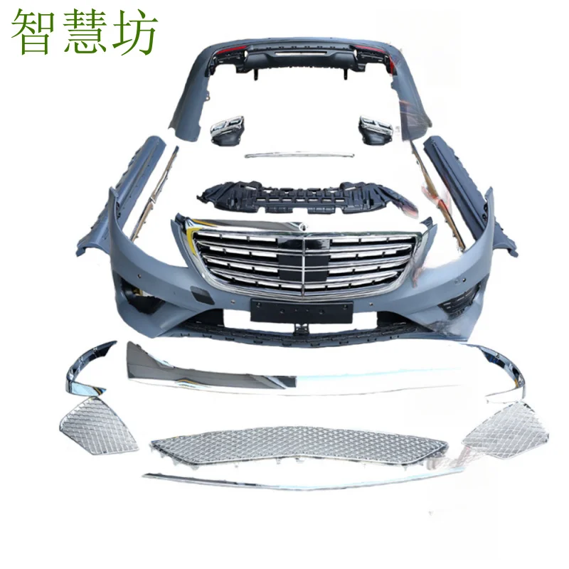 

Suitable For 2014-2018 Mercedes-Benz S-Class W222 Modified With S65 AM-G Body Kit, Front And Rear Bumpers