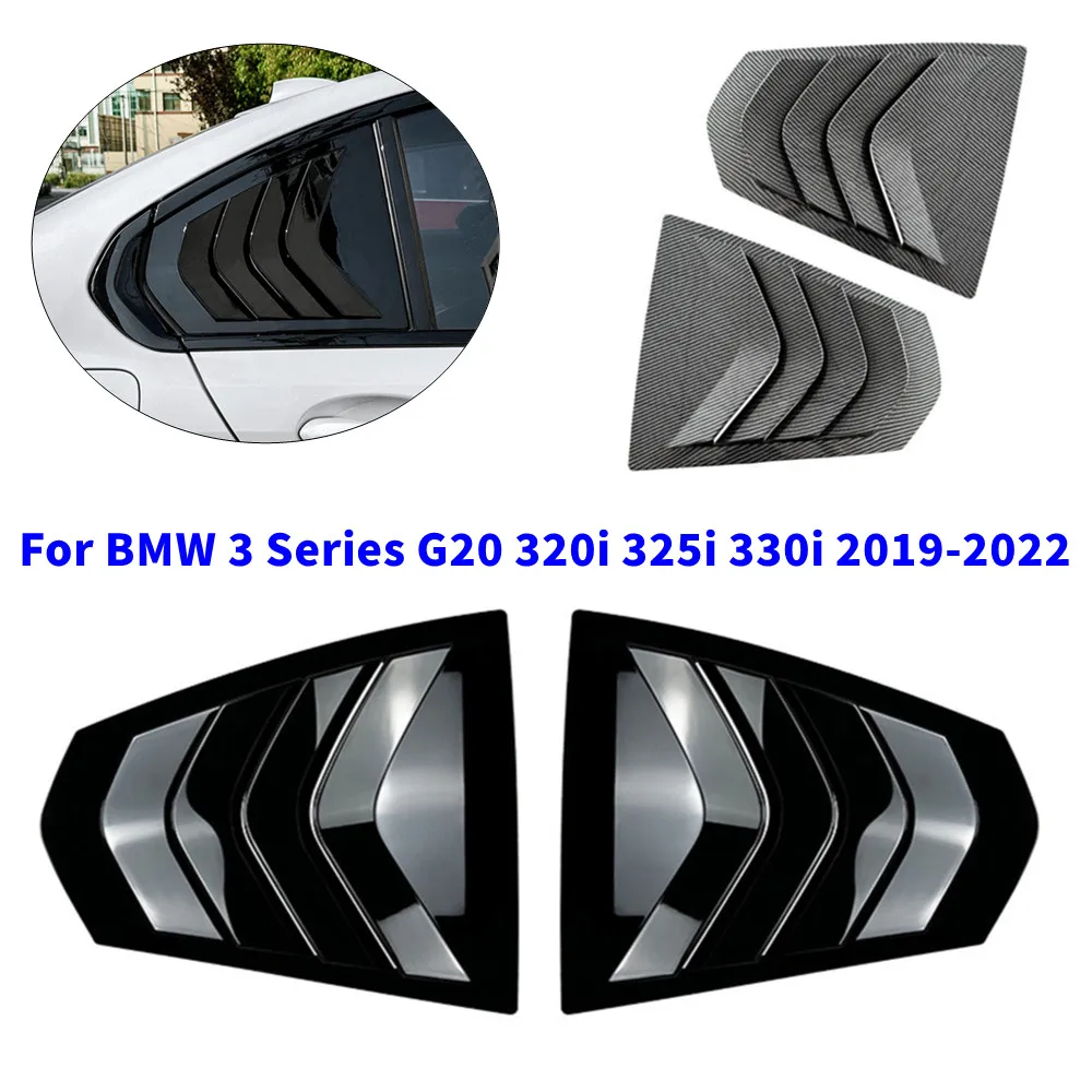 

2 шт. для BMW 3 серии G20 320i 325i 330i 2019-2022, крышка жалюзи заднего стекла автомобиля, боковая вентиляционная шторка, накладка, совок, детали из АБС-пластика