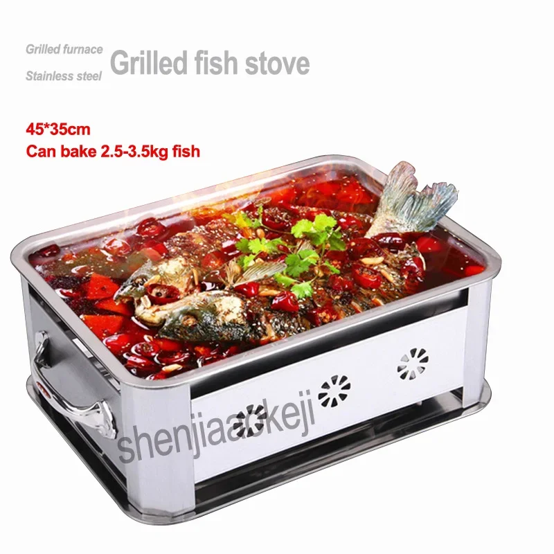 Stainless Steel Grilled Fish Furnace Grilled Fish stove thicken hotel commercial carbon roasted charcoal alcohol grill fish oven