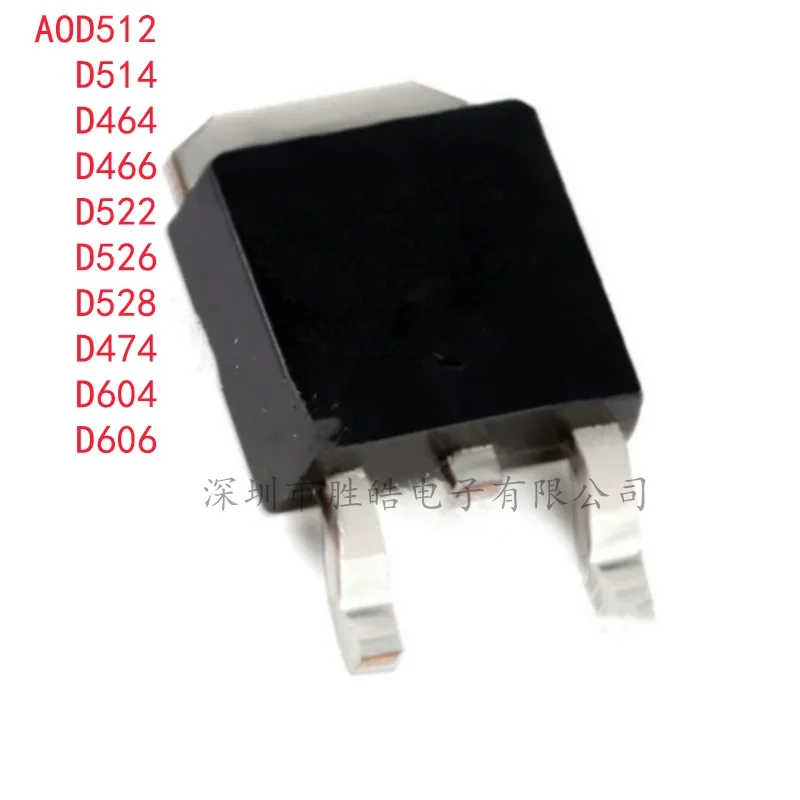 

(5PCS) NEW AOD464 / AOD466 / AOD474 / AOD512 / AOD514 / AOD522 / AOD526 / AOD528 / AOD604 / AOD606 TO-252 Integrated Circuit