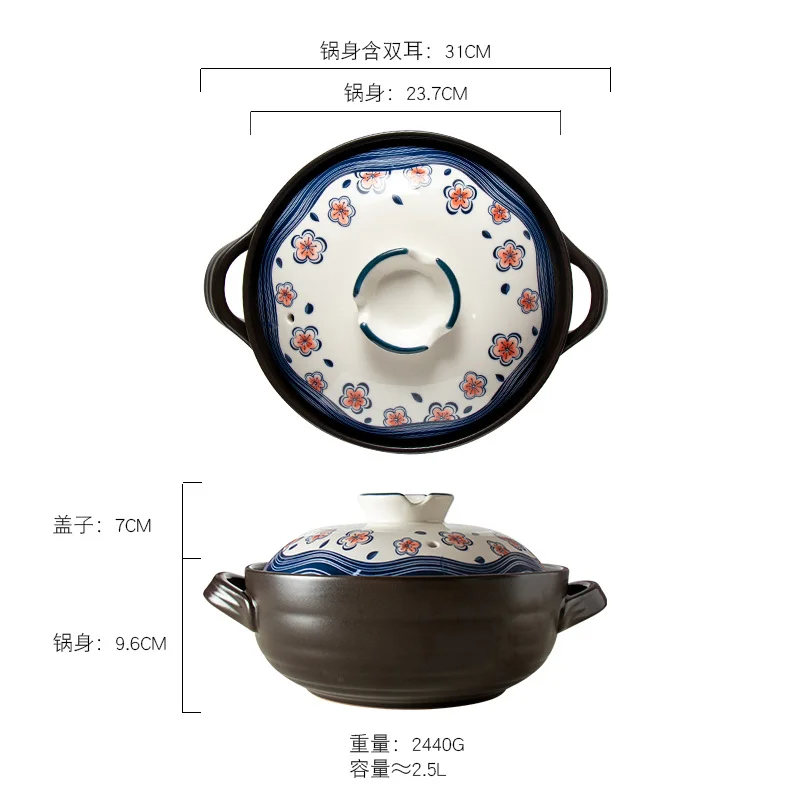 Terracotta Casserole Clay Pot Japanese Flower Ceramic Stock Pot Soup Pan Gas Cooking Pot Kitchen Saucepan Steamer Kitchen Cooker