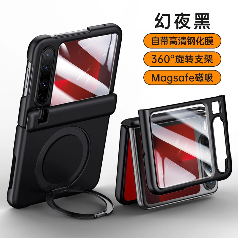 

Rotating magnetic suction stand protective case with tempered glass for Huawei Pura X, supports wireless charging