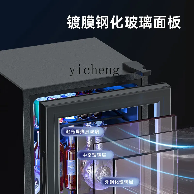 TQH бытовой небольшой холодильник для офиса, отеля, общежития, мини-винтажный холодильник для сохранения свежести