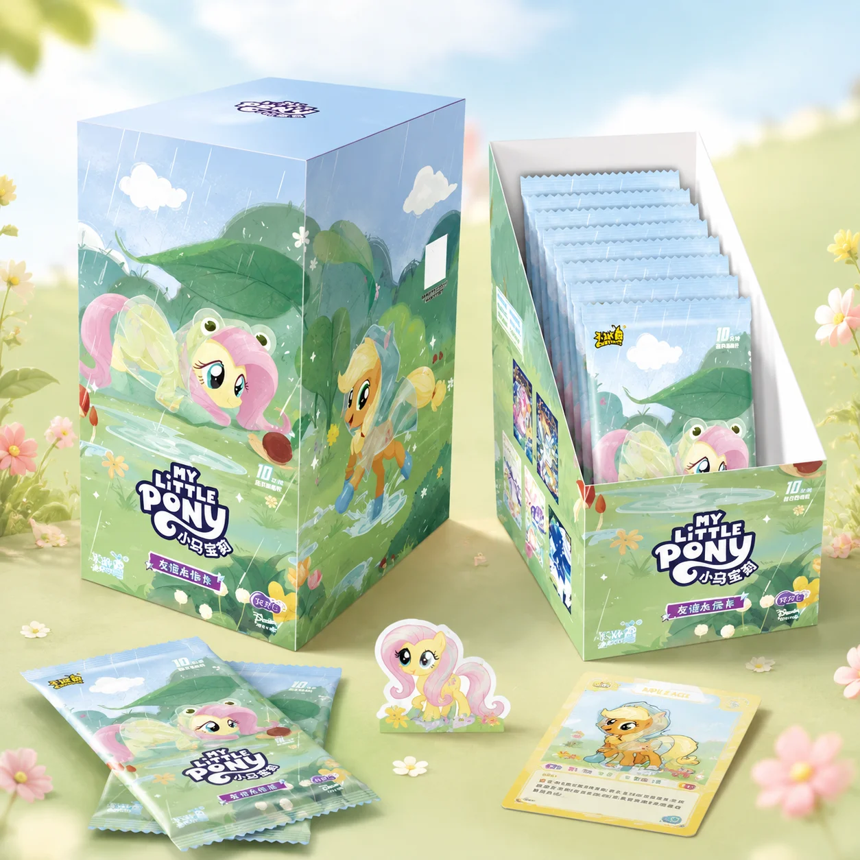 Kids Toys Png - Oryginalny zestaw KAYOU My Little Pony