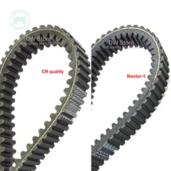 939 36 ( 35.9 ) 0180055000 cf moto ATV UTV CR Drive Belt for CFMoto 450 500 550 CF188 CF450 C18 CF500 X5 CFORCE X6 Z6-EX 520L