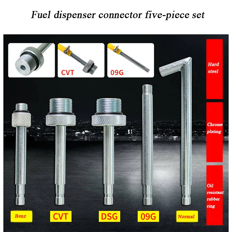 5 PCS Hard Steel Tanker Joint Surface Plating Oil Bottom Joint for Volkswagen Audi DSG01JCVT09G Mercedes-Benz 722.9