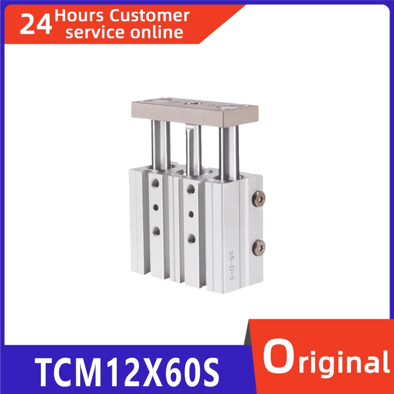 

Совершенно новый оригинальный TCM12X60S TCM12X75S TCM12X100S TCM12X125S. цилиндр с направляющей стержнем