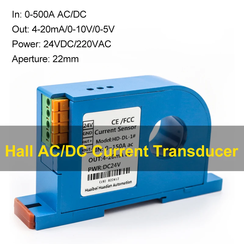 mini ac 020a current transmitter 4-20ma 0-10v 2-wire current transmitter ac dc current transmitter