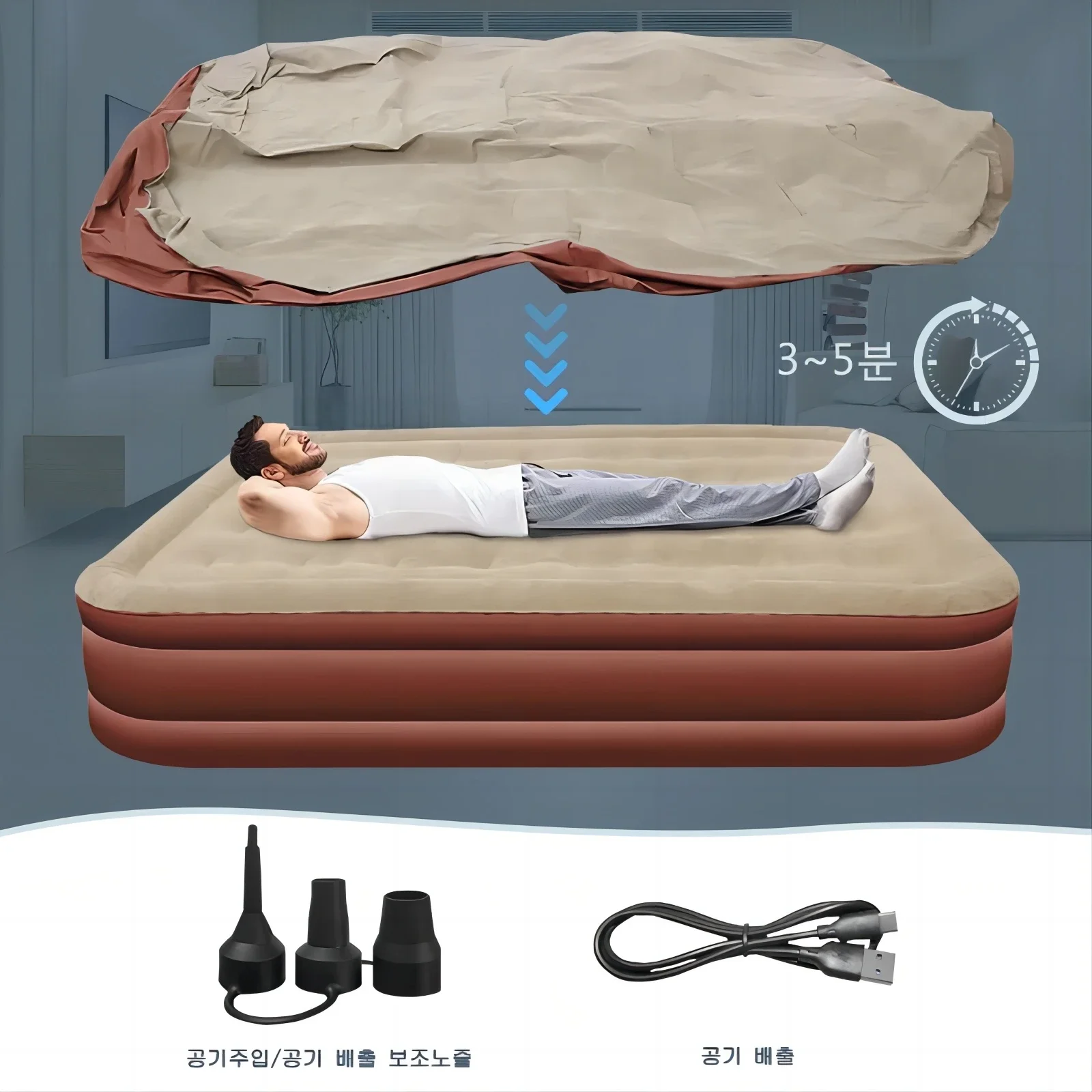 Colchón de aire engrosado para el hogar, cama inflable individual, doble pausa para el almuerzo, cojín de aire para siesta al aire libre