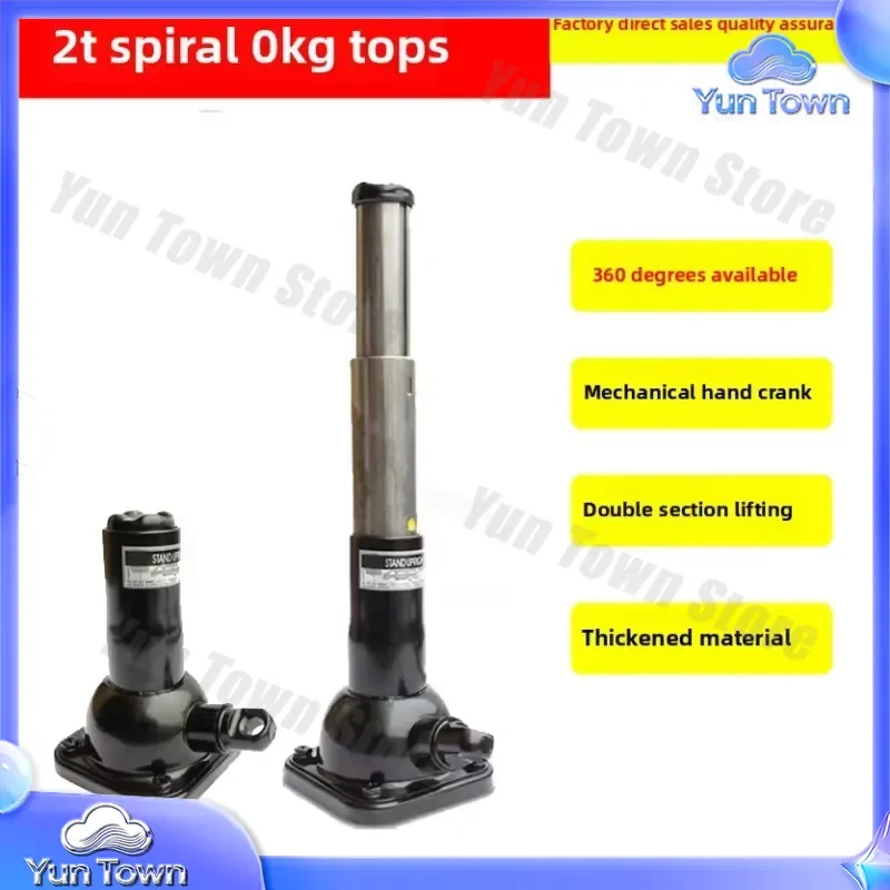 Vertical Tower Screw Jack 2 Tons Double Section Hand Crank Machinery for Furniture Hardware Lift Mechanism Adjustable Height