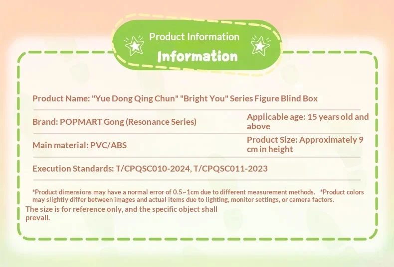 Original Pop Mart Skip and Loafer Shining You Blind Box Iwakura Mitsumi Shima Sousuke Sammelfigur Anime-Spielzeug Ornament Geschenk – Detail 17