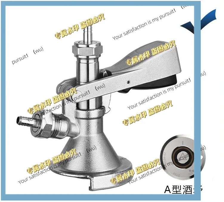 stainless steel wine filling barrel with pressure relief valve Weiqing refrigeration beer machine