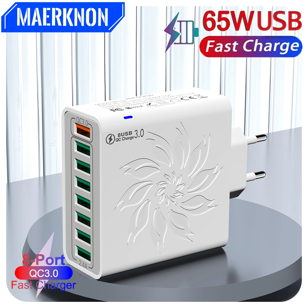 65W 8 in 1 USB Charger Quick Charge 3.0 Multi Ports EU/US Plug Wall Charger For iPhone Samsung Xiaomi USB Phone Charger Adapter