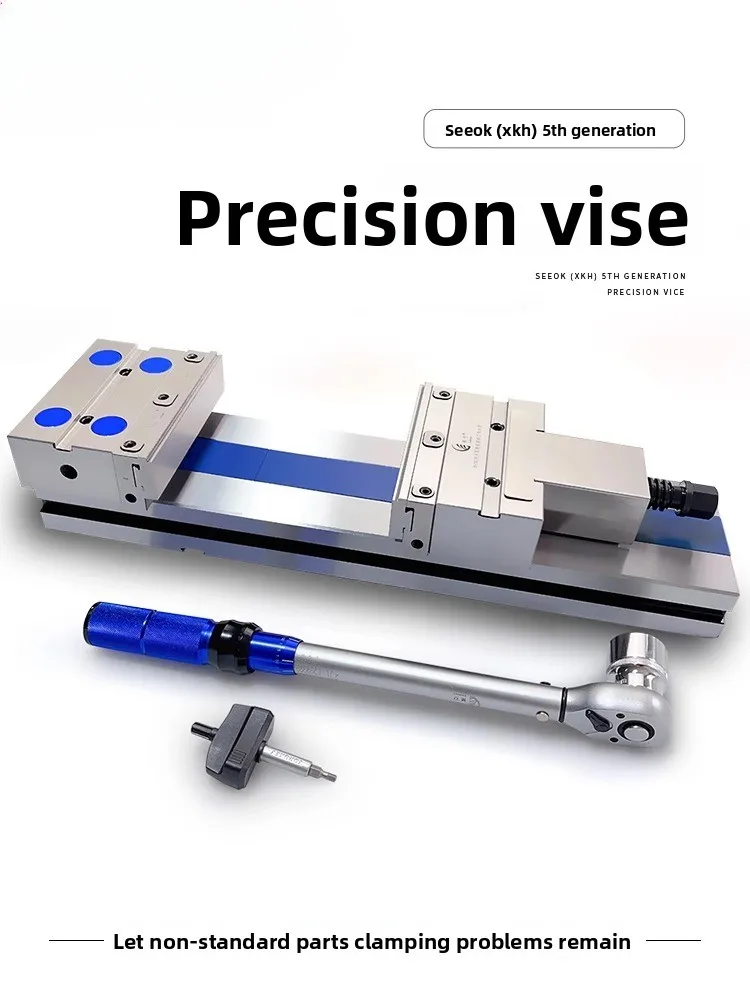 

Precision vice anti-chip structure quick change jaw