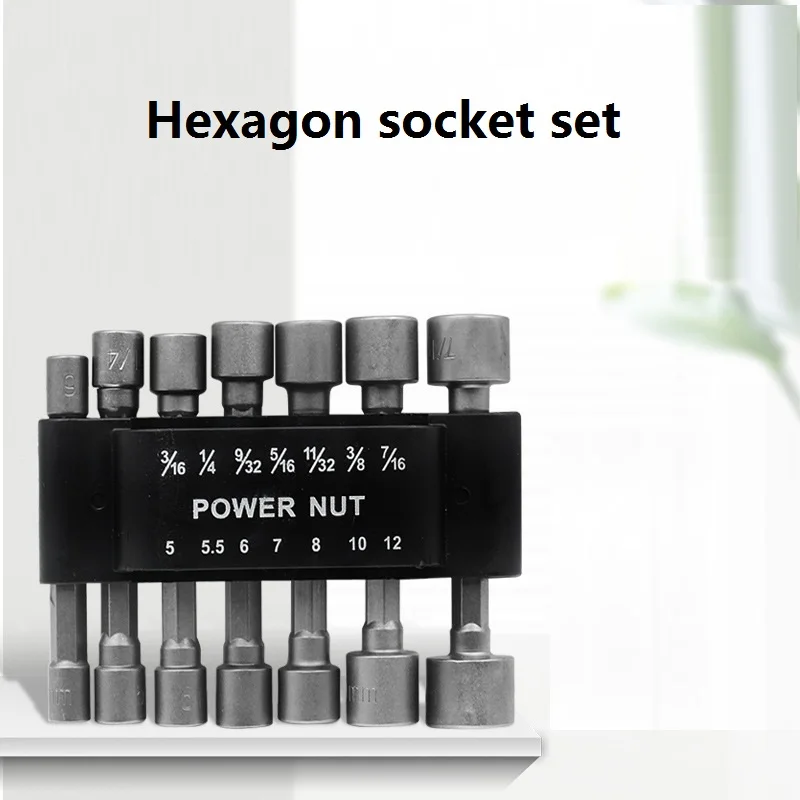 

Шестигранная ручка, отвертка, электрическая дрель, отвертка 6.35 бриллиантов, комплект из 9/14 штук, британская система