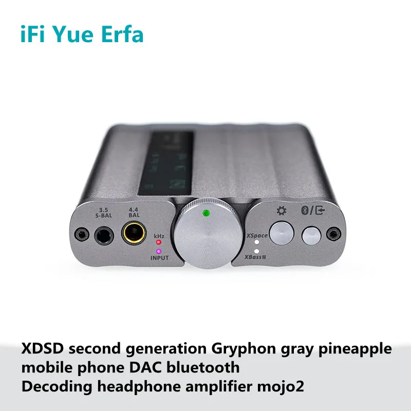 

New iFi Yue Erfa XDSD second-generation Gryphon gray pineapple mobile phone DAC Bluetooth decoding amp all-in-one machine mojo2