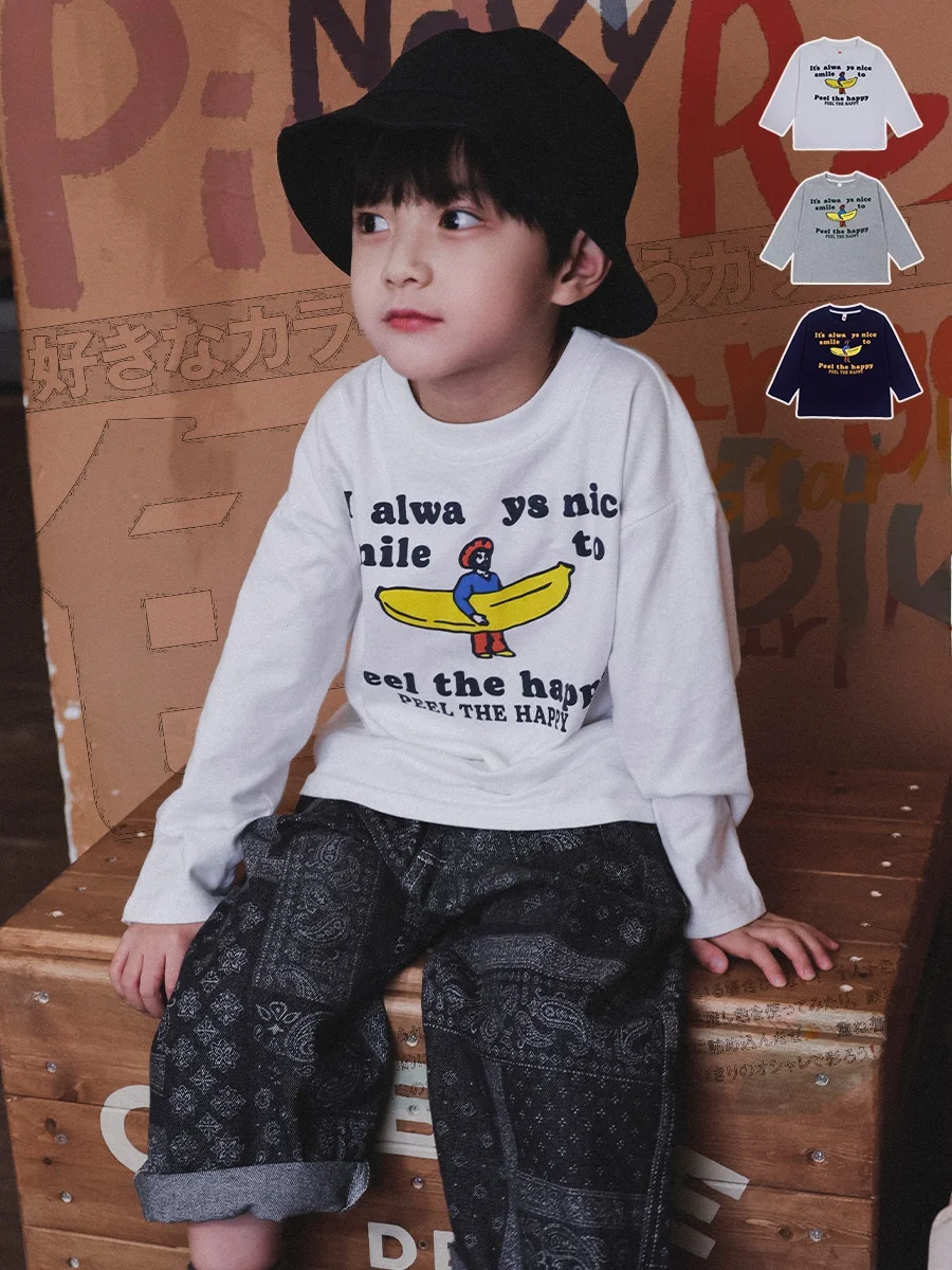 Pure Cotton Long Sleeve T-Shirt for Boys Outdoor Skin-friendly Spring New Arrival FaceC Mountain Series Soft And Comfortable ...