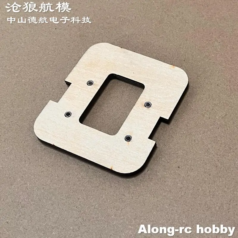 

RC Plane Airplane Model Spare Parts Motor Seat Wood Board Fire Bulkhead For HOOKLL 1200mm Wingspan F4U DIY Plane