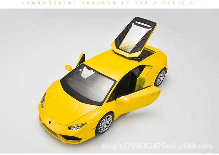 Maisto 1:24 Lamborghini  HurcanCoupe Model  Alloy Car Die Cast Sports Car Collection Toy Luxury Vehicle Boy Birthday Gift