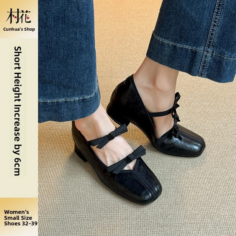 

Женский балет Flat oes в стиле ретро, Мэри Джейн с узлами, увеличивающими рост, 6 см, подходит для небольших зрод, людей, размер...