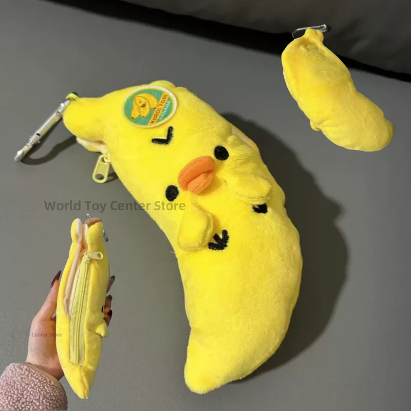 

Kawaii Rilakkuma Korilakkuma Supermarket Chicken Banana Pencil Case For Kids Cute Bag Keychain Pencil Pouch School Stationeries