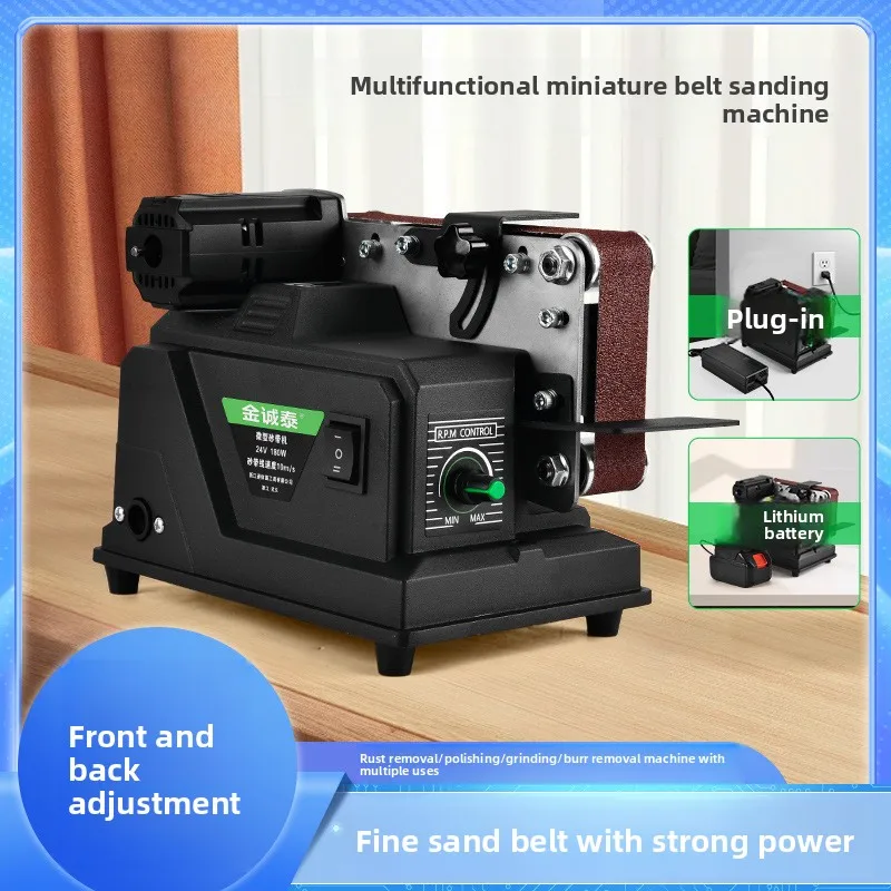 

180W Electric 10m/S Mini Polishing Electric Belt Sander Sharpening Knife Sharpening Kitchen Knife Scissors Sanding Machine