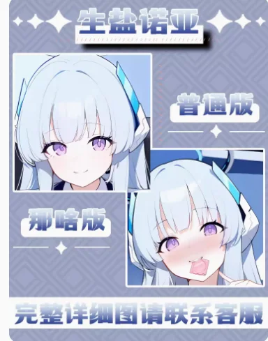 كيس وسادة جسم أنيمي ، أرشيف أزرق ، أوشيو نو ، داكيماكورا ، معانقة ، أوتاكو ، غطاء وسادة ذكر ، هدايا مفروشات ، مثير ، JBM