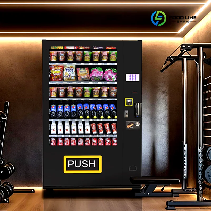 Self‑service Retail Vending Device Secondary‑development SDK Keyboard Screen For Cold Drink Mall Lobby Operation Custom