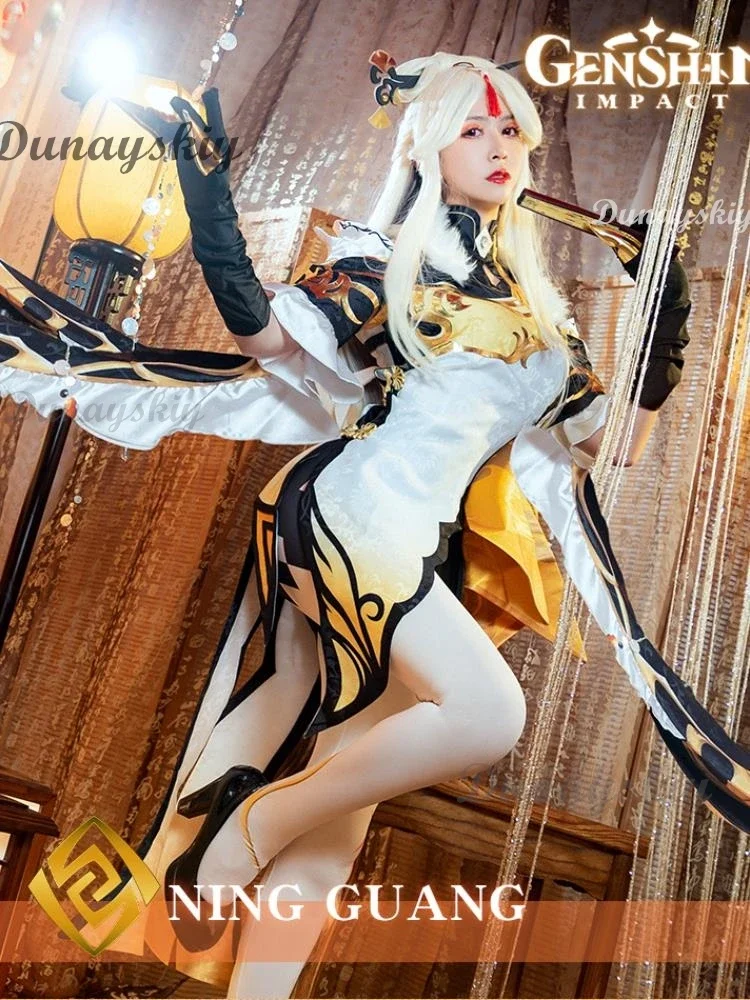 

CosplayGame Genshin Impact NingGuang Cosplay Costume Wig Anime Halloween Party Cheongsam Dress Girl Halloween Costumes Fo Women