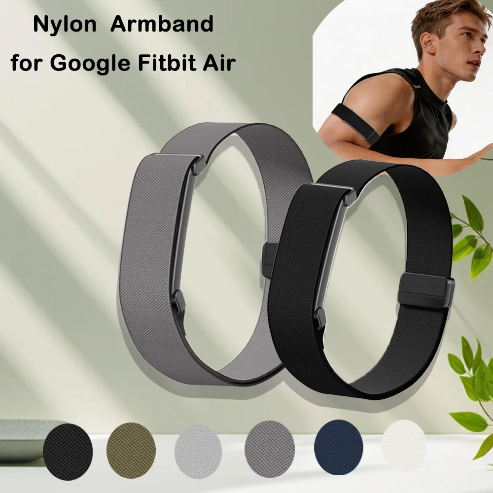Nylon-Magnetarmband für Google Fitbit Air, verstellbares Armband, Multifunktions-Ersatzband für den täglichen Gebrauch für Google Fitbit Air