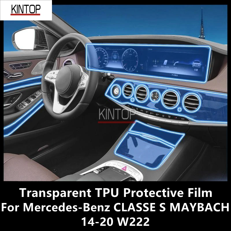 

For Mercedes-Benz CLASSE S MAYBACH 14-20 W222 Car Interior Center Console Transparent TPU Protective Film Anti-scratch Repair