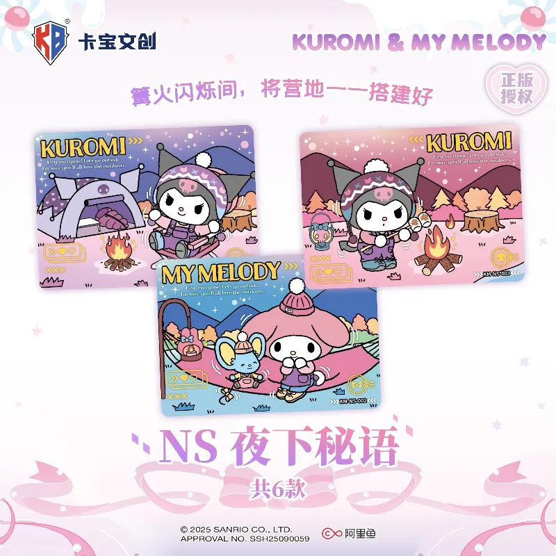 KaBao Cultural e Creative Genuine Sanrio Family Pick Up Gift: Presente da primeira coleção de presentes periféricos Polaroid