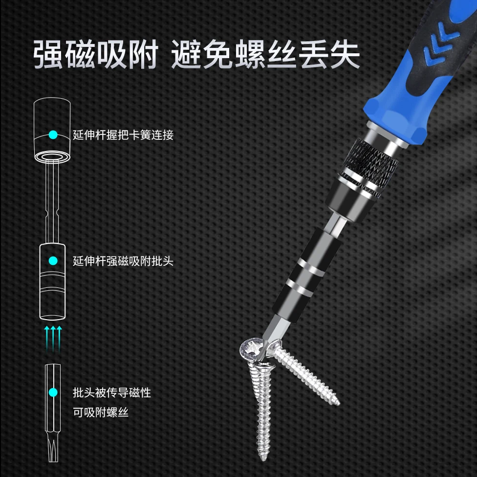 Thumbnail 4 - #58 Latest Hex Key Allen Wrench Sets Offers