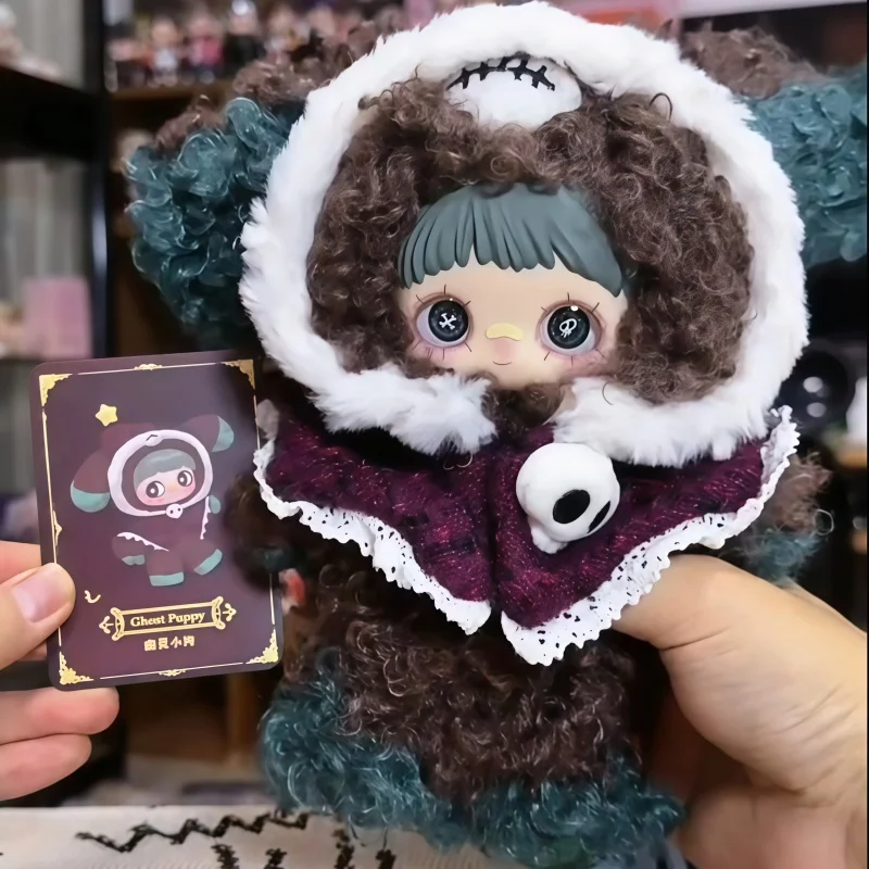 New Maymei Winter Weirdness Series Blind Box Cute Plush Anime Doll Mystery Box Bag Charm Desktop Ornaments Christmas Gift Toy - view 5