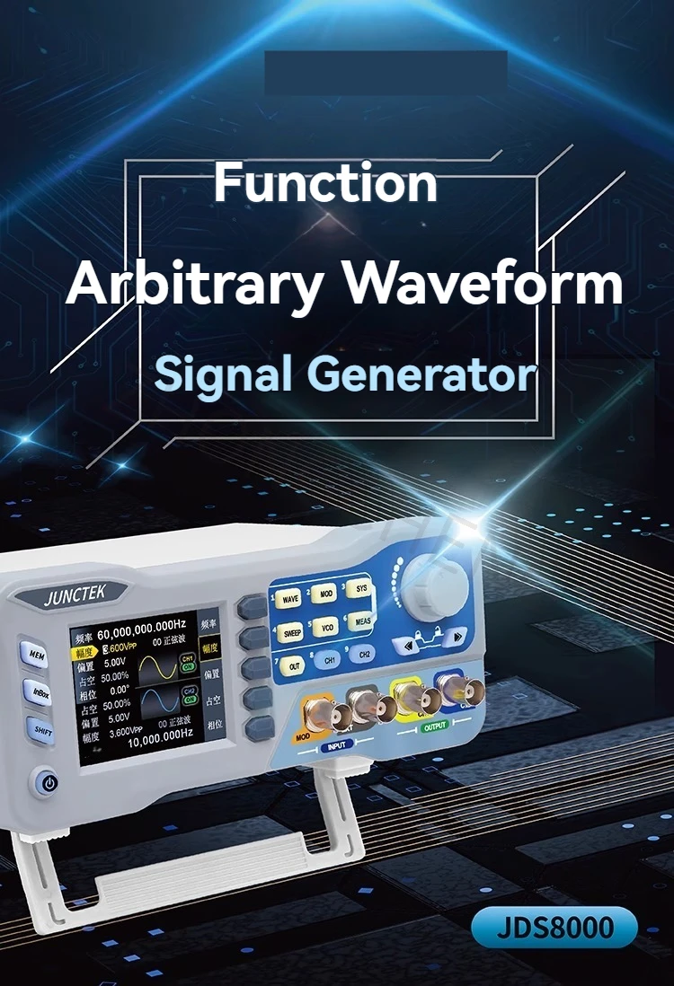 Frequency scanner, frequency counter, and program-controlled dual-channel DDS function signal generator.