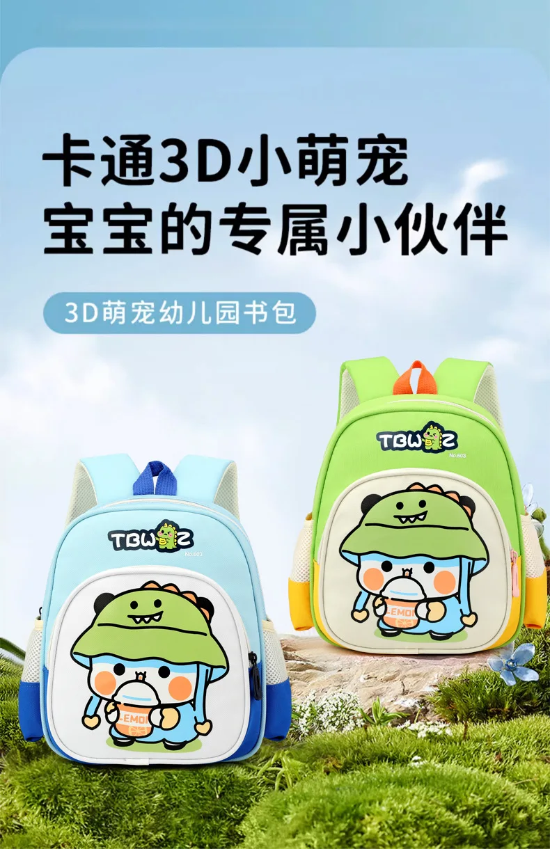 zaino-3d-a-forma-di-dinosauro-per-bambini-borsa-scolastica-carina-e-leggera-per-asilo-per-ragazzi-e-ragazze