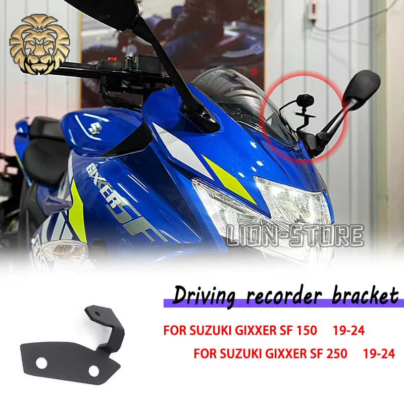 FOR SUZUKI GIXXER SF 150 SF 250 2019 2020 2021 2022 2024 Driving recorder bracket GPS motorcycle accessories