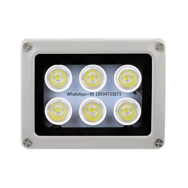 Night vision intelligent automatic parking lot license plate lighting monitoring fill auxiliary light security camera lamp